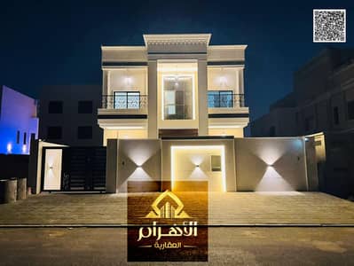 5 Bedroom Villa for Sale in Al Helio, Ajman - batch_WhatsApp Image 2026-05-30 at 3.04. 24 PM. jpeg 5 Bedroom Villa for Sale in Al Helio, Ajman - batch_WhatsApp Image 2026-05-30 at 3.04. 24 PM. jpeg
