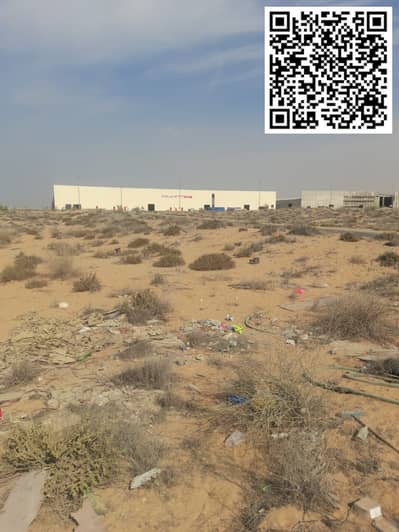 ارض صناعية  للايجار في مارينا أم القيوين، أم القيوين - WhatsApp Image 2026-05-30 at 2.04. 50 PM. jpeg
