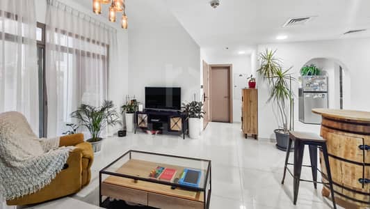 4 habitaciones Townhouse para en Venta en Jumeirah Village Circle (JVC), Dubai - Casa adosada en Jumeirah Village Circle (JVC)，JVC District 11，Fortunato, 4 dormitorios, 2750000 AED - 15323368