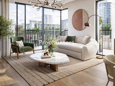 城市广场， 迪拜 3 卧室单位待售 - 位于城市广场，Haya on the Park 3 卧室的公寓 2650000 AED - 15111285