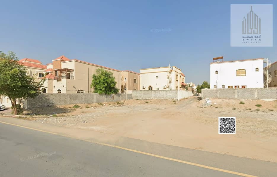 2 لقطة شاشة 2026-05-30 181529. png