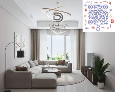 1 Bedroom Flat for Sale in Al Rashidiya, Ajman - image-45. png 1 Bedroom Flat for Sale in Al Rashidiya, Ajman - image-45. png