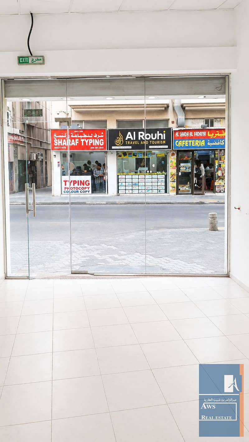 Road Facing Shop with Competitive Rent & Flexible Payments - More