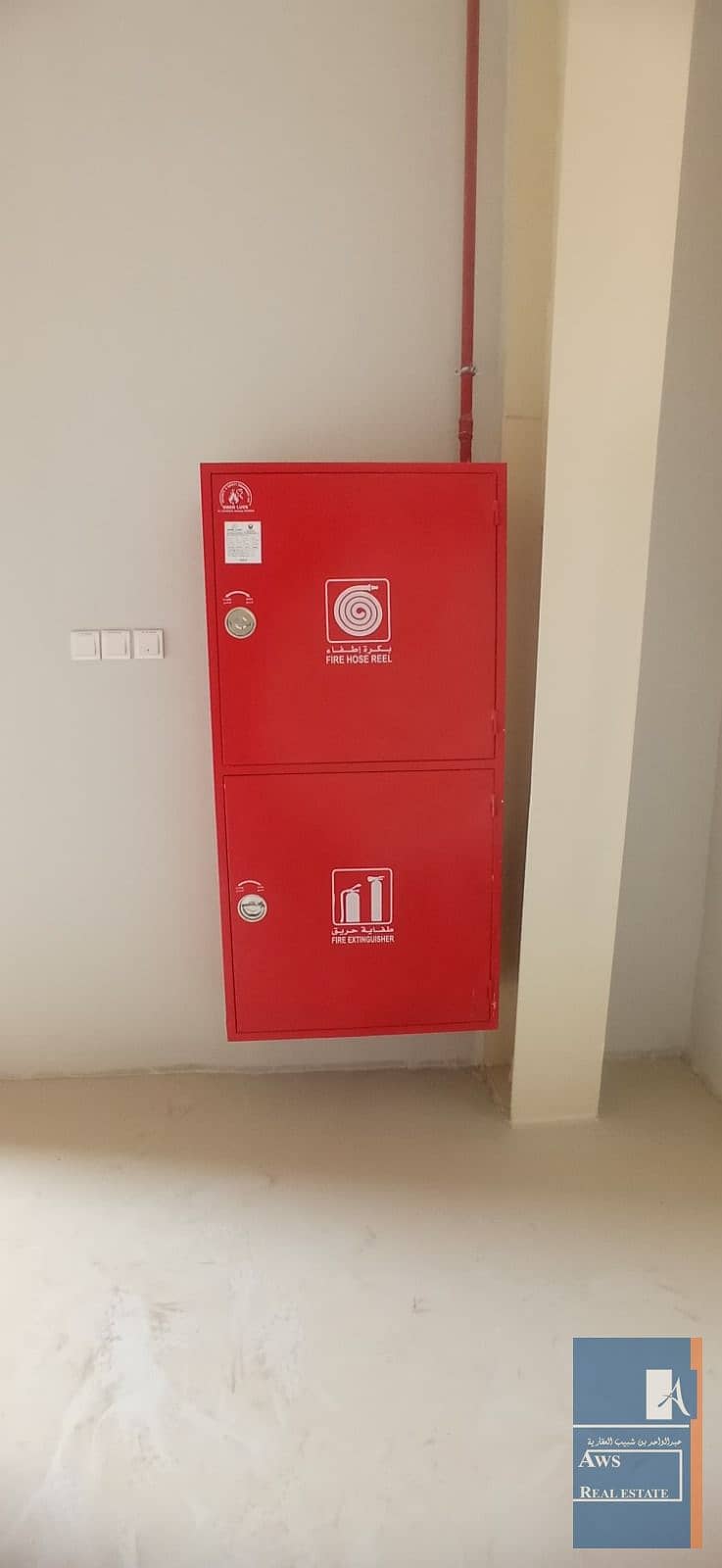 3 WhatsApp Image 2025-07-29 at 12.14. 10. jpeg