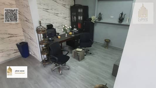10+ Beds Villa for Sale in Al Bustan, Ajman - WhatsApp Image 2026-05-30 at 9.33. 10 AM. jpeg 10+ Beds Villa for Sale in Al Bustan, Ajman - WhatsApp Image 2026-05-30 at 9.33. 10 AM. jpeg