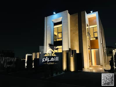 4 Bedroom Villa for Sale in Al Helio, Ajman - IMG-20251011-WA0356. jpg 4 Bedroom Villa for Sale in Al Helio, Ajman - IMG-20251011-WA0356. jpg