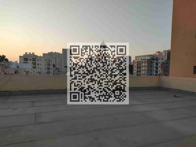 1 habitación Apartamento para en Alquiler en Al Nuaimiya, Ajman - Q4OkoCShd92ylIBsFXDwM4PeRDl0c5mmoPr4BrUq 1 habitación Apartamento para en Alquiler en Al Nuaimiya, Ajman - Q4OkoCShd92ylIBsFXDwM4PeRDl0c5mmoPr4BrUq