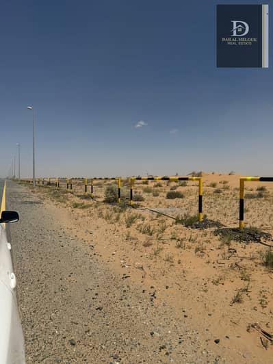 Plot for Sale in Al Belaida, Sharjah - WhatsApp Image 2026-04-07 at 05.55. 36. jpeg