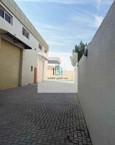 Warehouse for Sale in Al Sajaa Industrial, Sharjah - Screenshot 2026-05-31 092752. png Warehouse for Sale in Al Sajaa Industrial, Sharjah - Screenshot 2026-05-31 092752. png
