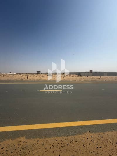 Plot for Sale in Rodhat Al Qrt, Sharjah - rwa - Copy (2). jpeg Plot for Sale in Rodhat Al Qrt, Sharjah - rwa - Copy (2). jpeg