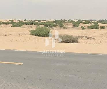 3 retouch-this-desert-road-landscape-photo-with-high. jpeg