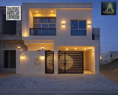5 Bedroom Townhouse for Rent in Al Helio, Ajman - WhatsApp Image 2026-05-30 at 12.38. 13 PM (3). jpeg