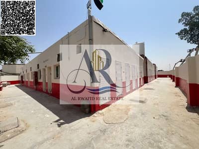 سكن عمال للايجار في صناعية الصجعة، الشارقة - WhatsApp Image 2026-05-30 at 2.13. 25 PM. png سكن عمال للايجار في صناعية الصجعة، الشارقة - WhatsApp Image 2026-05-30 at 2.13. 25 PM. png