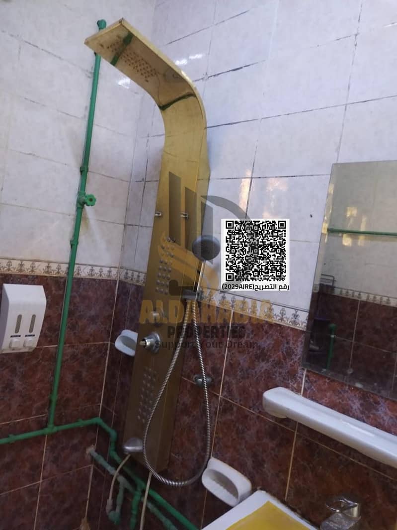 4 WhatsApp Image 2026-05-30 at 4.07. 42 PM (2). jpeg