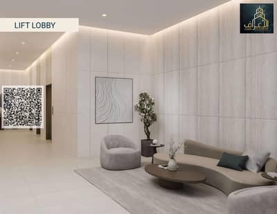 1 Bedroom Flat for Sale in Al Rashidiya, Ajman - WhatsApp Image 2026-05-31 at 11.45. 27 AM (1). jpg 1 Bedroom Flat for Sale in Al Rashidiya, Ajman - WhatsApp Image 2026-05-31 at 11.45. 27 AM (1). jpg