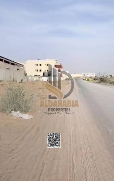 Industrial Land for Sale in Umm Al Thuoob, Umm Al Quwain - WhatsApp Image 2026-04-26 at 3.44. 49 PM. jpeg