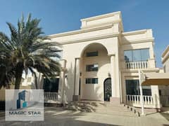 فیلا في مدينة خليفة 5 غرف 230000 درهم - 15327284