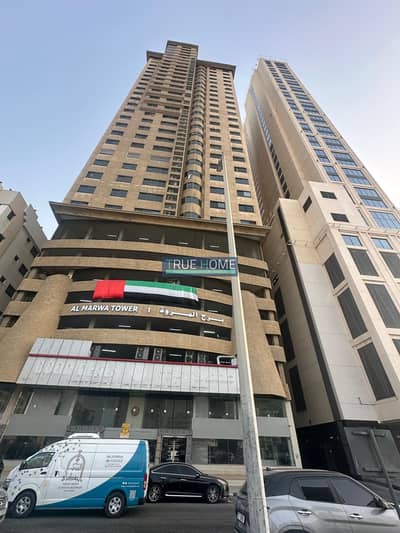 3 Bedroom Apartment for Rent in Al Majaz, Sharjah - WhatsApp Image 2026-05-31 at 11.38. 11 AM. jpeg