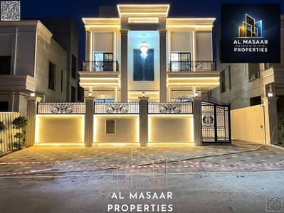 6 Bedroom Villa for Sale in Al Helio, Ajman - batch_WhatsApp Image 2026-05-03 at 2.15. 01 PM. jpeg 6 Bedroom Villa for Sale in Al Helio, Ajman - batch_WhatsApp Image 2026-05-03 at 2.15. 01 PM. jpeg