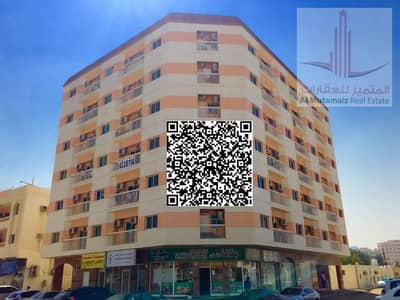 Appartement de 1 chambre à à louer à Al Rashidiya, Ajman - WhatsApp Image 2026-04-22 at 12.57. 00 PM. jpeg Appartement de 1 chambre à à louer à Al Rashidiya, Ajman - WhatsApp Image 2026-04-22 at 12.57. 00 PM. jpeg