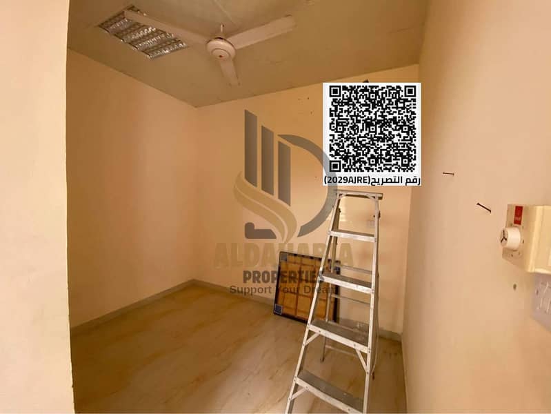 19 WhatsApp Image 2026-05-25 at 3.33. 40 PM. jpeg