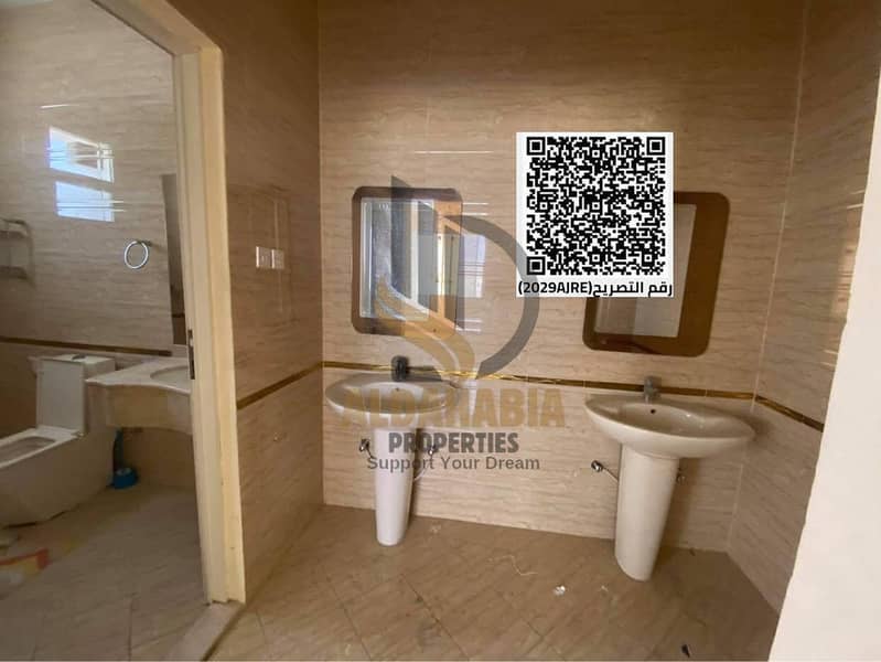 28 WhatsApp Image 2026-05-25 at 3.33. 55 PM. jpeg