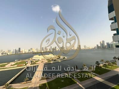 فلیٹ 3 غرف نوم للايجار في المجاز، الشارقة - WhatsApp Image 2026-05-31 at 1.49. 20 PM. jpeg