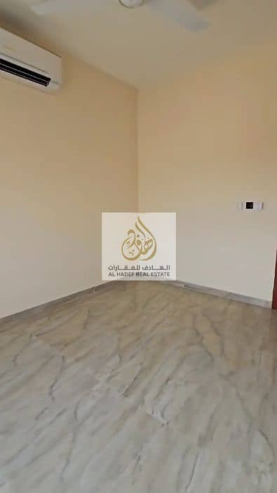 9 لقطة الشاشة 2026-05-11 175952. png