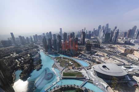 Reduced Price!! ! 2BR Apt. with Fountain and full sheikh Zayed Views Reduced Price!! ! 2BR Apt. with Fountain and full sheikh Zayed Views