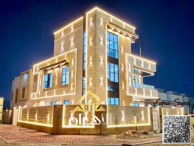 5 Bedroom Villa for Sale in Al Helio, Ajman - WhatsApp Image 2026-05-31 at 2.30. 12 PM (1). jpeg