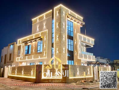 5 Bedroom Villa for Sale in Al Helio, Ajman - WhatsApp Image 2026-05-31 at 2.30. 25 PM. jpeg