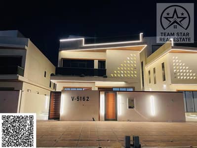 6 Bedroom Villa for Rent in Al Helio, Ajman - WhatsApp Image 2026-05-31 at 3.39. 15 AM_Watermarked. jpg 6 Bedroom Villa for Rent in Al Helio, Ajman - WhatsApp Image 2026-05-31 at 3.39. 15 AM_Watermarked. jpg