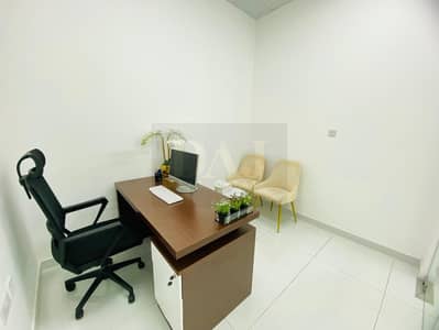 Office for Rent in Al Garhoud, Dubai - WhatsApp Image 2026-05-29 at 15.04. 03. jpeg