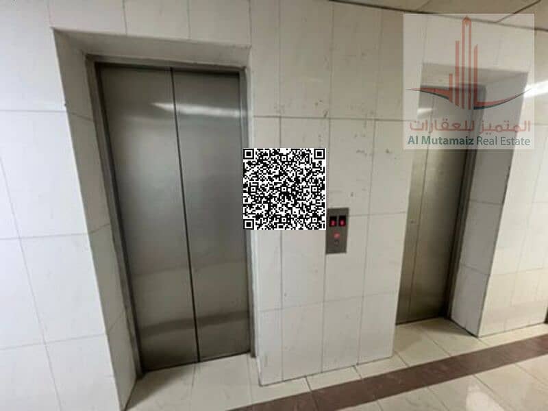 3 WhatsApp Image 2026-05-14 at 12.59. 00 PM (1). jpeg