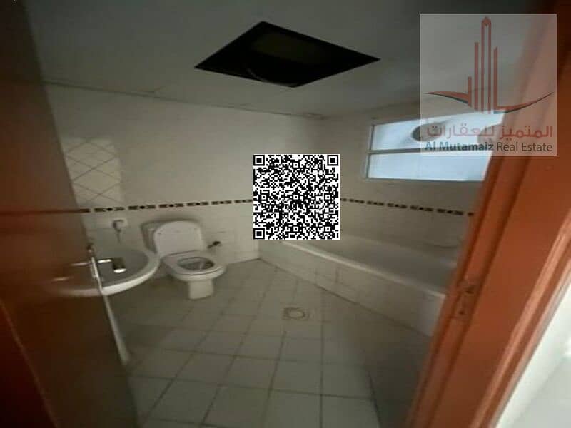 5 WhatsApp Image 2026-05-14 at 12.59. 01 PM (1). jpeg