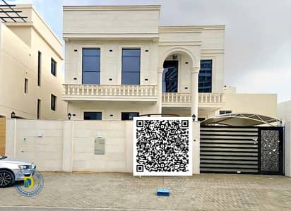 5 Bedroom Villa for Sale in Al Helio, Ajman - WhatsApp Image 2026-04-14 at 7.08. 58 PM. jpeg 5 Bedroom Villa for Sale in Al Helio, Ajman - WhatsApp Image 2026-04-14 at 7.08. 58 PM. jpeg