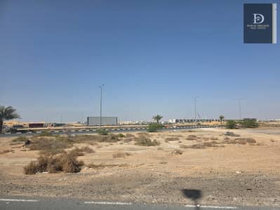 Plot for Sale in Tilal City, Sharjah - aef781ad-8193-4f51-977a-9eca0d8ae6a4. jpg