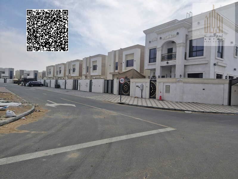 2 WhatsApp Image 2026-03-11 at 3.02. 26 PM (2). jpeg