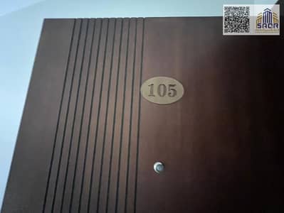 1 Bedroom Apartment for Rent in Al Hamidiyah, Ajman - 66987b9f-f88c-4b9e-9730-a4fce47d80cf. jpg