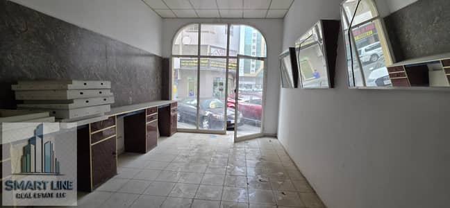 Shop for Rent in Al Qasimia, Sharjah - 1000295487. jpg