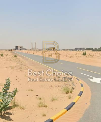 Plot for Sale in Hoshi, Sharjah - WhatsApp Image 2026-05-10 at 5.46. 31 AM. jpeg