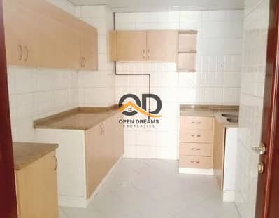 2 Schlafzimmer Wohnung zum zur Miete in Muwaileh, Sharjah - bbd67477-0645-488d-b275-605406e87c92. jpg