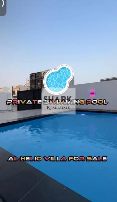 5 Bedroom Villa for Sale in Al Helio, Ajman - 4c18393f-1832-4a21-9bfc-4377f9022880. jpg 5 Bedroom Villa for Sale in Al Helio, Ajman - 4c18393f-1832-4a21-9bfc-4377f9022880. jpg