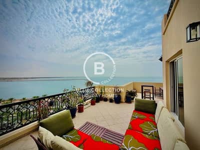 1 Bedroom Flat for Rent in Al Marjan Island, Ras Al Khaimah - IMG_3561. jpg