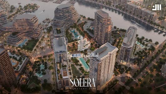 2 Slaapkamers Appartement te Koop in Mina Al Arab, Ras Al Khaimah - solera Ext_4. jpg 2 Slaapkamers Appartement te Koop in Mina Al Arab, Ras Al Khaimah - solera Ext_4. jpg