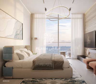 Studio zum zum Verkauf in Al Marjan Island, Ras Al Khaimah - Screenshot 2025-10-20 141835. png Studio zum zum Verkauf in Al Marjan Island, Ras Al Khaimah - Screenshot 2025-10-20 141835. png