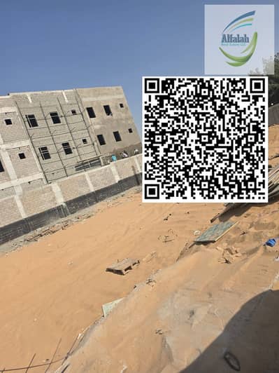 Plot for Sale in Al Helio, Ajman - WhatsApp Image 2026-05-18 at 10.14. 59 AM. jpeg Plot for Sale in Al Helio, Ajman - WhatsApp Image 2026-05-18 at 10.14. 59 AM. jpeg