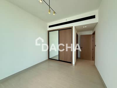 1 Bedroom Flat for Sale in Jumeirah Village Circle (JVC), Dubai - High ROI / Open View / Open To Offers