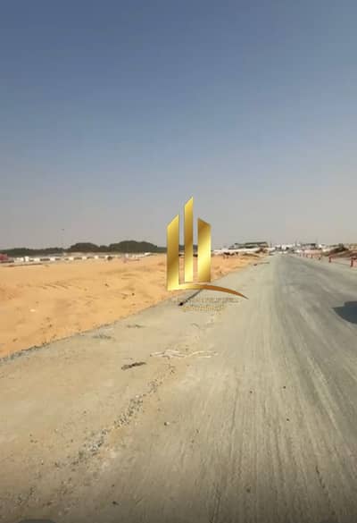 Plot for Sale in Rodhat Al Qrt, Sharjah - WhatsApp Image 2026-05-02 at 3.14. 19 PM. jpeg Plot for Sale in Rodhat Al Qrt, Sharjah - WhatsApp Image 2026-05-02 at 3.14. 19 PM. jpeg