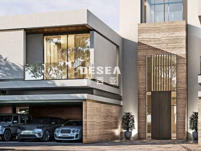 5 Bedroom Villa for Sale in Sobha Hartland 2, Dubai - 28. jpg